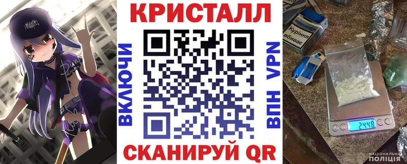 АМФЕТАМИН Premium  дарнет шоп  Алагир 