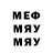 МЕТАДОН methadone Patricia Phillip