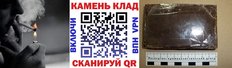 Гашиш Изолятор  МЕГА ссылки  Алагир 