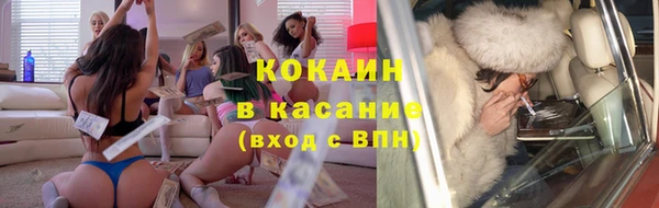 а пвп мука Абдулино