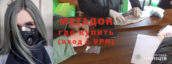 а пвп мука Абдулино
