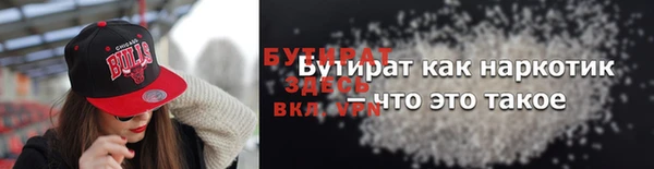 марки nbome Нея