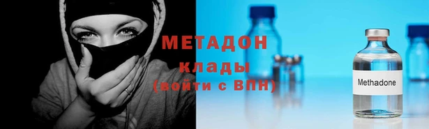 а пвп мука Абдулино