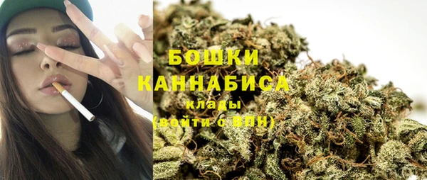 mdma Нефтекумск