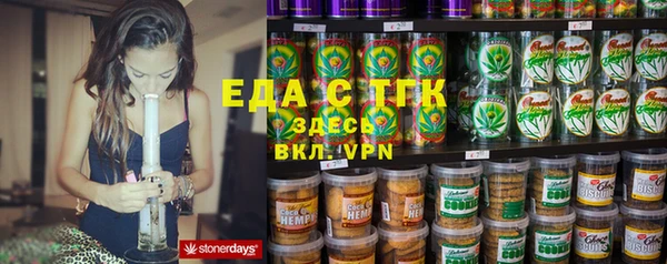кокс Абаза