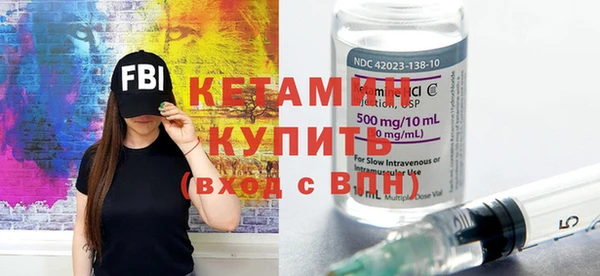 стаф Абинск