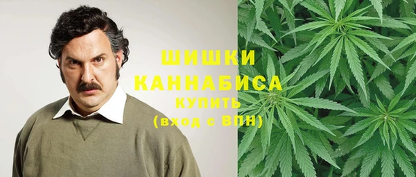 а пвп мука Абдулино
