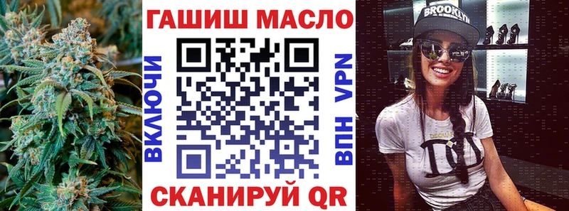 Дистиллят ТГК жижа  KRAKEN зеркало  Алагир  цены наркотик 
